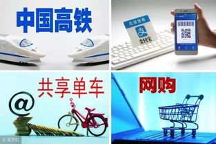 阿里日賺4.2億 年輕人,看準(zhǔn)手機(jī)電商,馬云的錢你也能賺