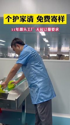 做直播必備小技能,軟件一鍵拍攝作品一鍵制作完成