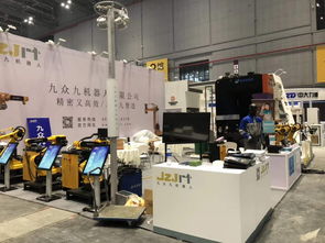 2020 上海智能工廠及機(jī)器人展